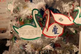平成最後の年を｢今年の漢字」で振りかえる 通所リハビリテーション スワニーあずさ