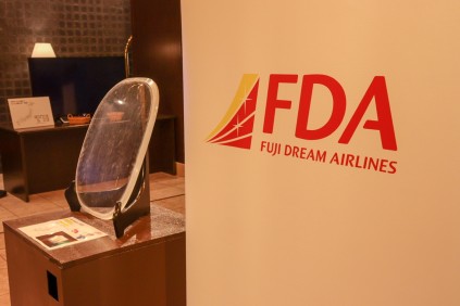 実際に機内で使用されていた窓