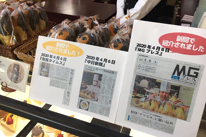 様々なメディアに金子シェフ登場！