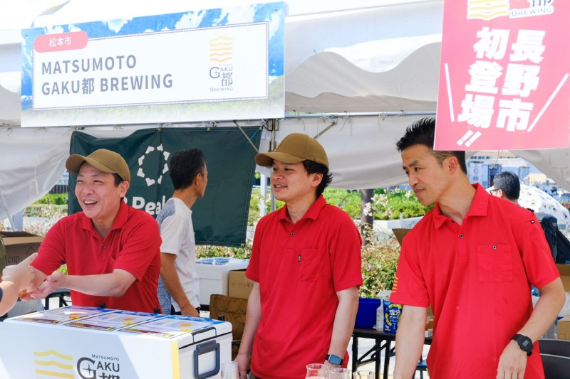 長野市初登場のMATSUMOTO GAKU都 BREWINGのクラフトビール