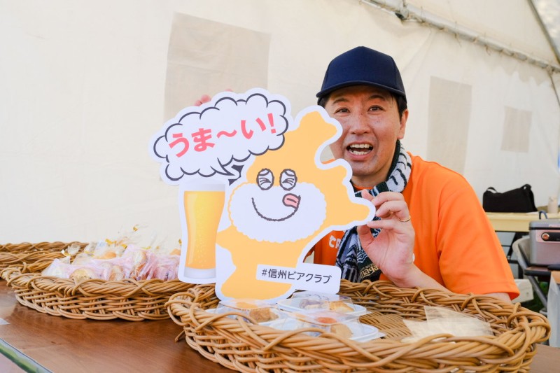 ビールによく合うおつまみを３種ご用意しました