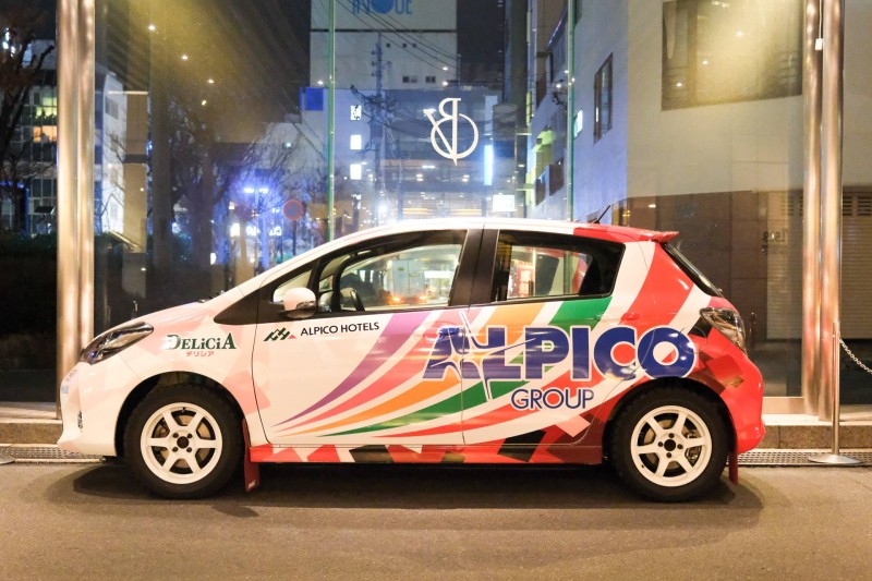 2023年仕様のカラーリング
