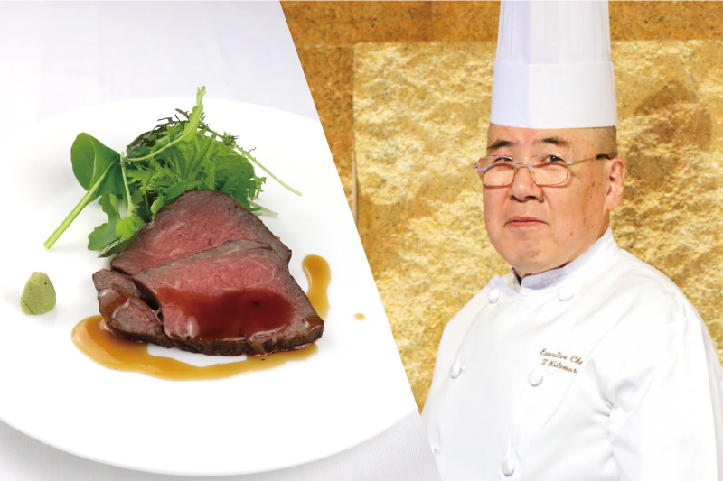 上高地ルミエスタホテル　北村料理長