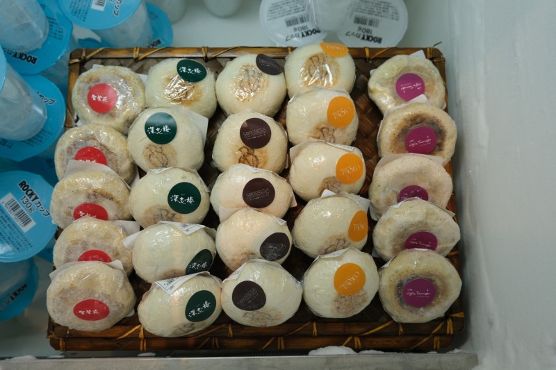 おやきの皮は「ふっくら」と「しっとり」の2種ご用意